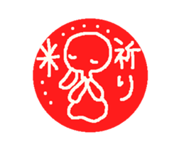 Birds Sticker2 sticker #5691527