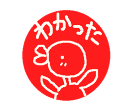 Birds Sticker2 sticker #5691528