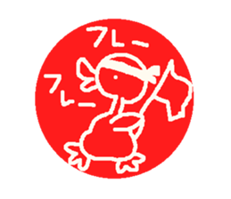 Birds Sticker2 sticker #5691532