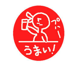 Birds Sticker2 sticker #5691538