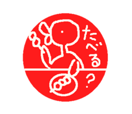 Birds Sticker2 sticker #5691539