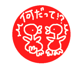 Birds Sticker2 sticker #5691543