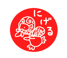 Birds Sticker2 sticker #5691544