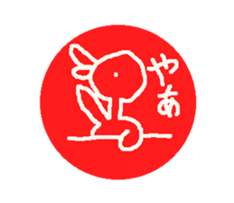 Birds Sticker2 sticker #5691548