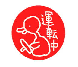 Birds Sticker2 sticker #5691554