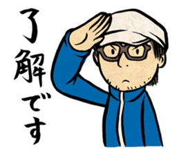 "Normal Illustrator's Life" sticker #5691720