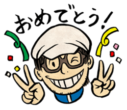 "Normal Illustrator's Life" sticker #5691722