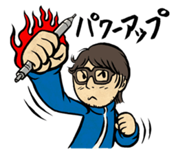 "Normal Illustrator's Life" sticker #5691727