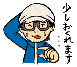 "Normal Illustrator's Life" sticker #5691729