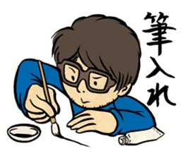 "Normal Illustrator's Life" sticker #5691745