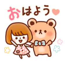 Fluffy!Girl&Bear sticker #5691796