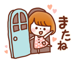 Fluffy!Girl&Bear sticker #5691798