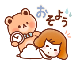 Fluffy!Girl&Bear sticker #5691799