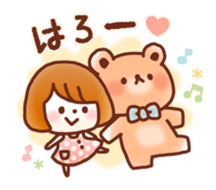 Fluffy!Girl&Bear sticker #5691800