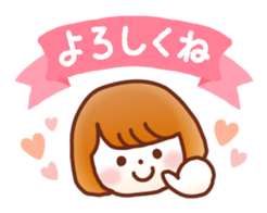 Fluffy!Girl&Bear sticker #5691802