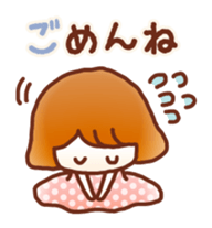 Fluffy!Girl&Bear sticker #5691803