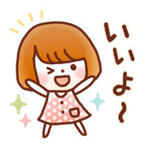 Fluffy!Girl&Bear sticker #5691804