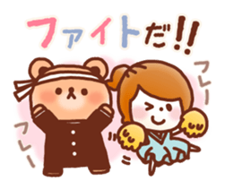 Fluffy!Girl&Bear sticker #5691807