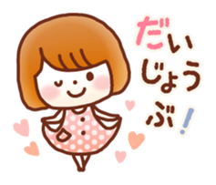 Fluffy!Girl&Bear sticker #5691808