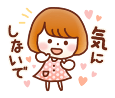 Fluffy!Girl&Bear sticker #5691810