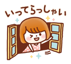 Fluffy!Girl&Bear sticker #5691812