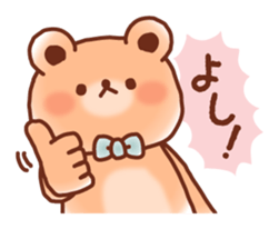 Fluffy!Girl&Bear sticker #5691814