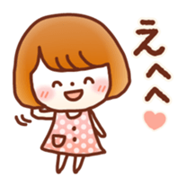 Fluffy!Girl&Bear sticker #5691816