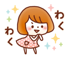 Fluffy!Girl&Bear sticker #5691819