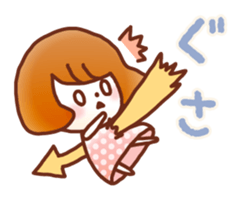 Fluffy!Girl&Bear sticker #5691820