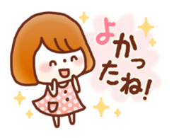 Fluffy!Girl&Bear sticker #5691824