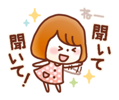 Fluffy!Girl&Bear sticker #5691826