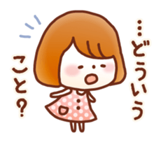 Fluffy!Girl&Bear sticker #5691828