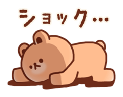 Fluffy!Girl&Bear sticker #5691831