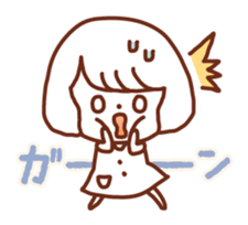 Fluffy!Girl&Bear sticker #5691832