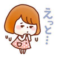 Fluffy!Girl&Bear sticker #5691834