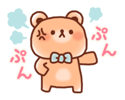 Fluffy!Girl&Bear sticker #5691835