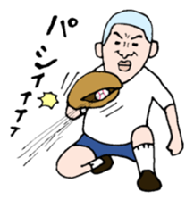 strong man sticker #5692082