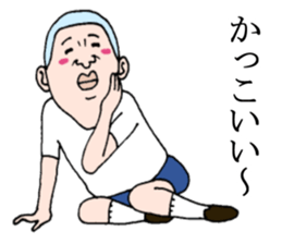 strong man sticker #5692083