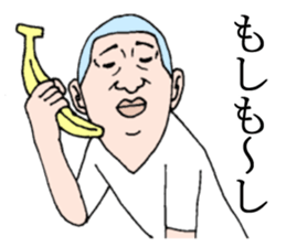 strong man sticker #5692084