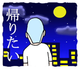 strong man sticker #5692089