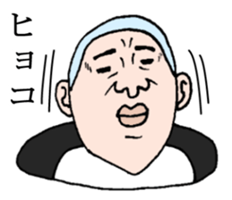 strong man sticker #5692097