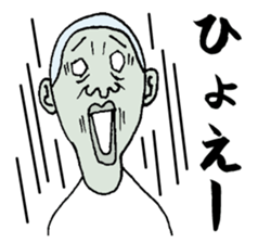 strong man sticker #5692101