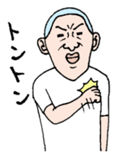 strong man sticker #5692114