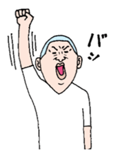 strong man sticker #5692115