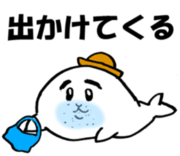 kawaii cute seal sticker #5692157