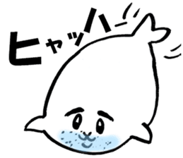 kawaii cute seal sticker #5692159