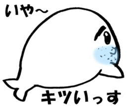 kawaii cute seal sticker #5692160