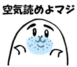 kawaii cute seal sticker #5692168