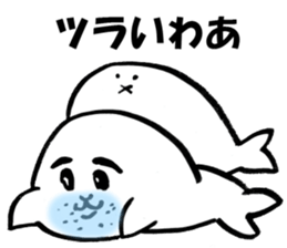 kawaii cute seal sticker #5692170