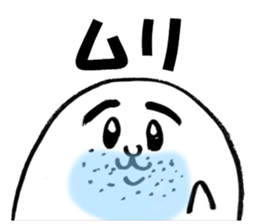 kawaii cute seal sticker #5692175